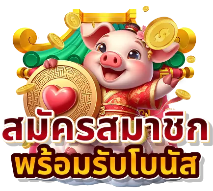 789bet
