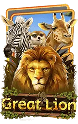 เกมแนะนำ 789bet