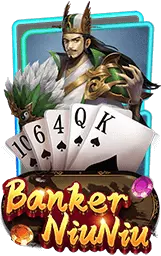 เกมแนะนำ 789bet