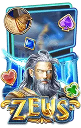 เกมแนะนำ 789bet