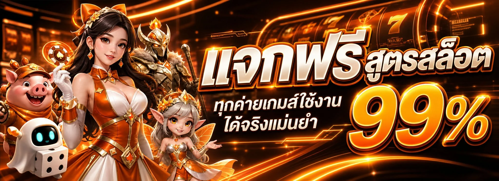 789BET เว็บพนันออนไลน์เว็บตรง ทางเข้าหลัก สมัครสมาชิก 789bets.blog